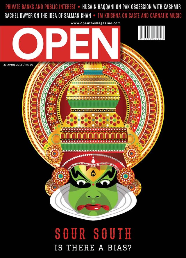 Open