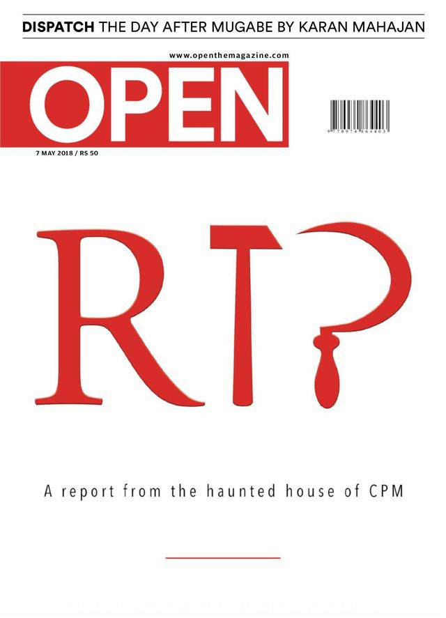 Open