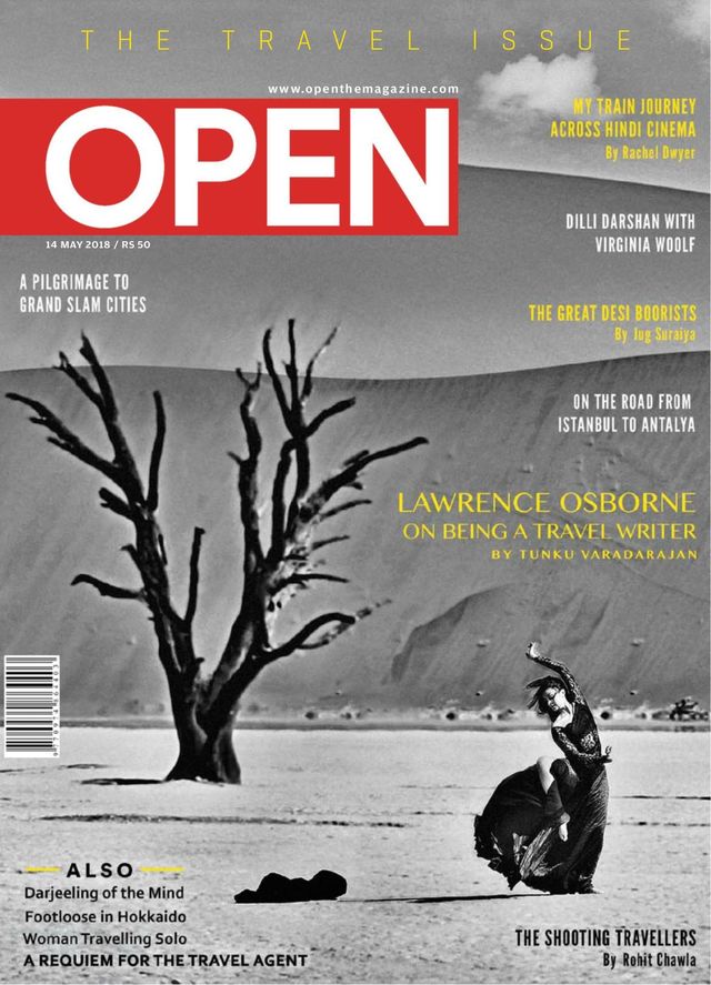 Open