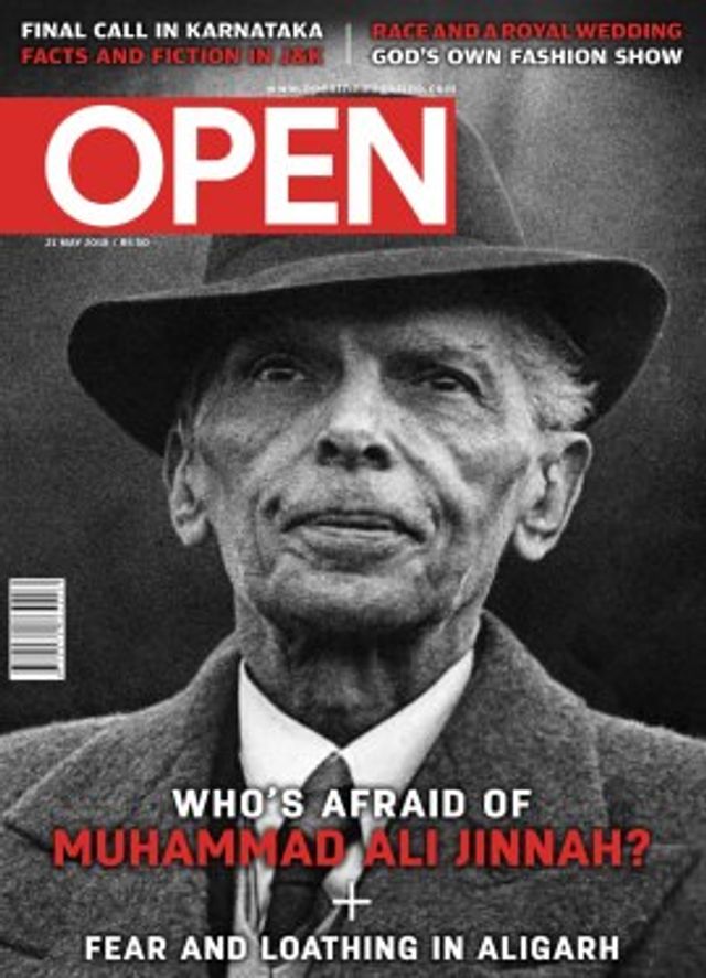 Open