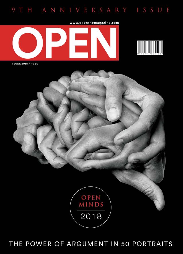 Open