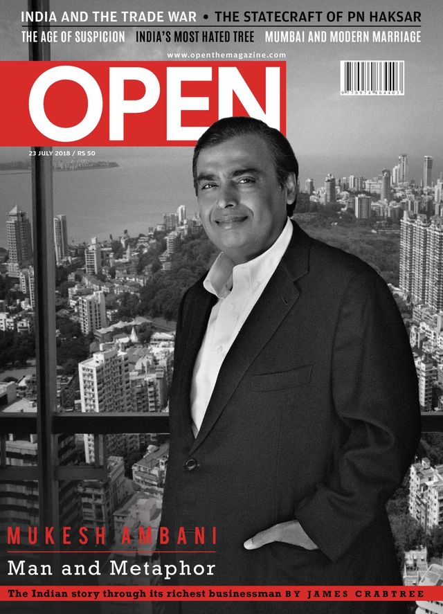 Open