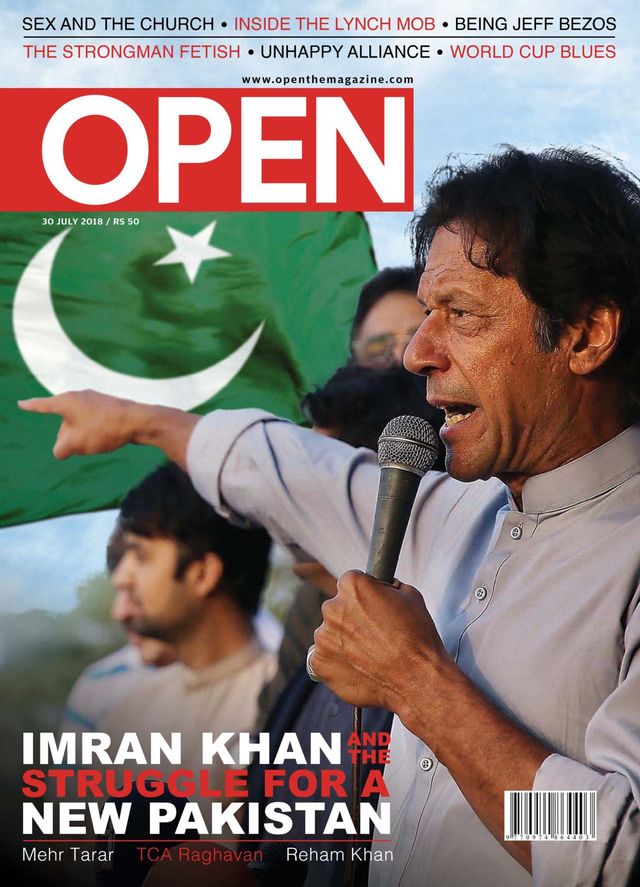 Open