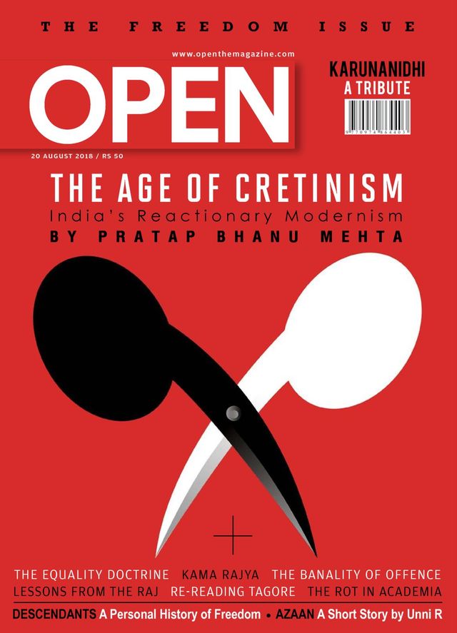 Open