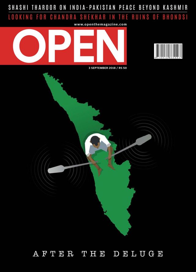 Open