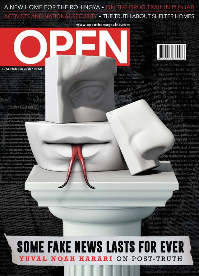 Open
