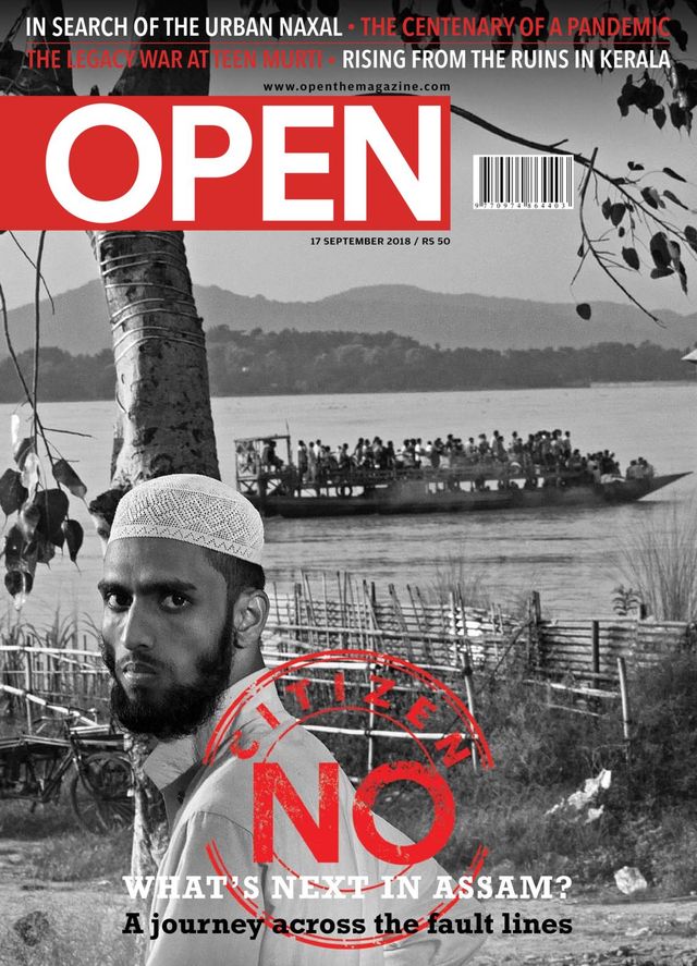 Gå ubegrenset med Magzter GOLD