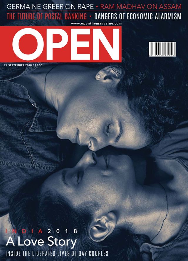 Open