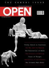 Open - October 8, 2018 October 8, 2018