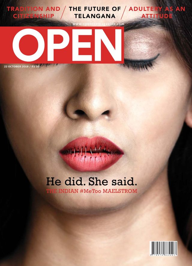 Open