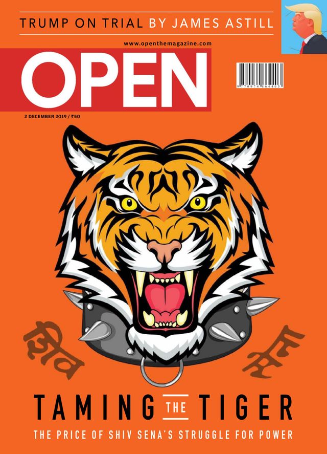 Open