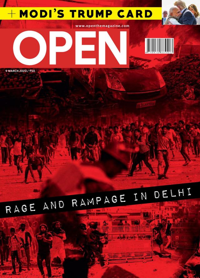 Open