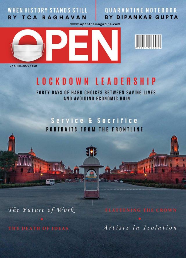 Open