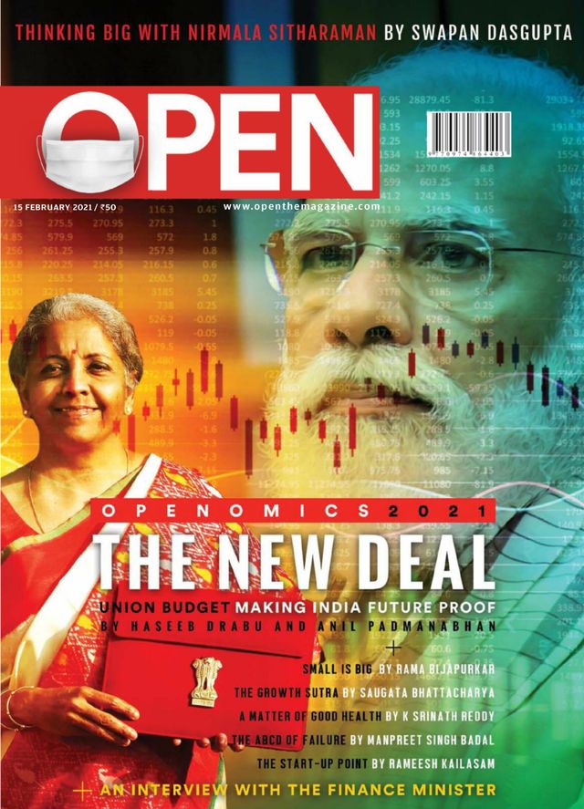 Open