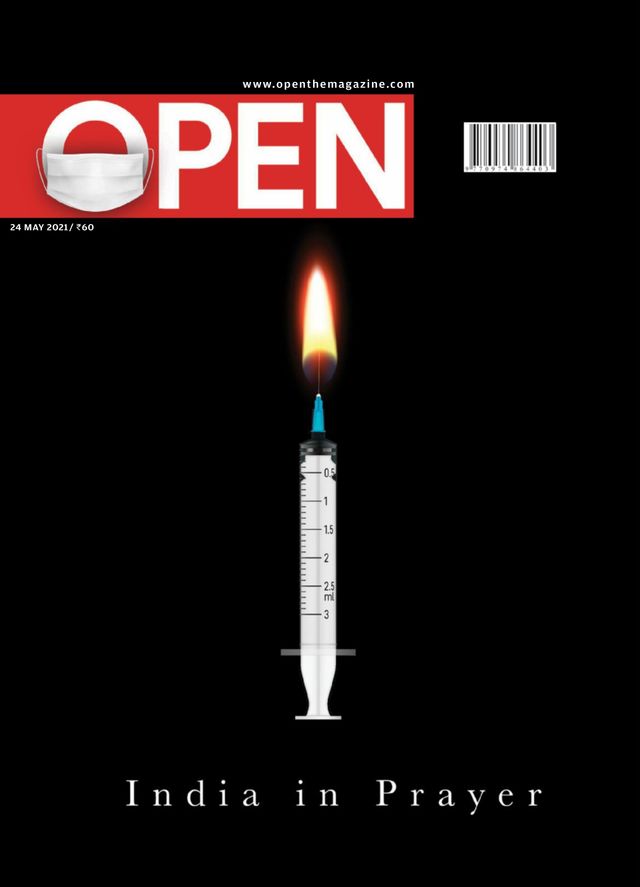 Open