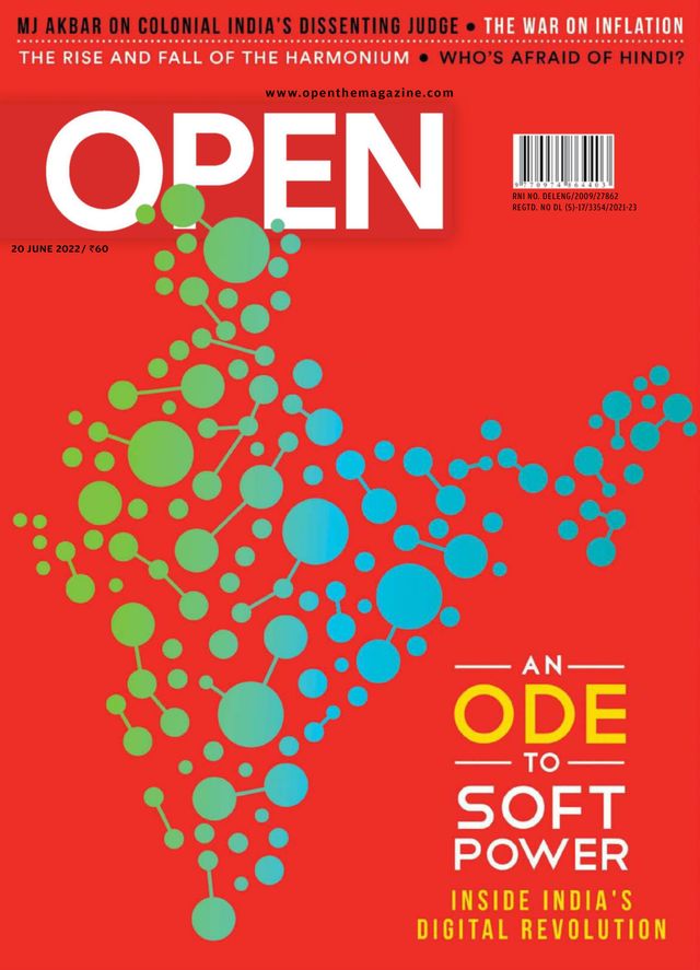 Open