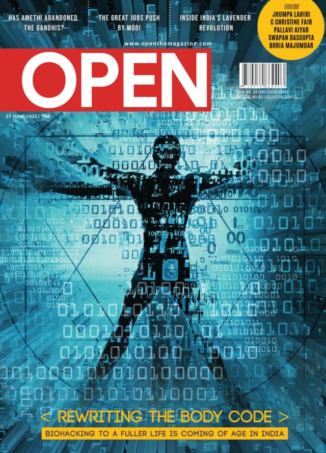 Open