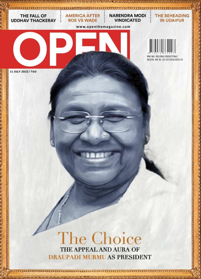 Open