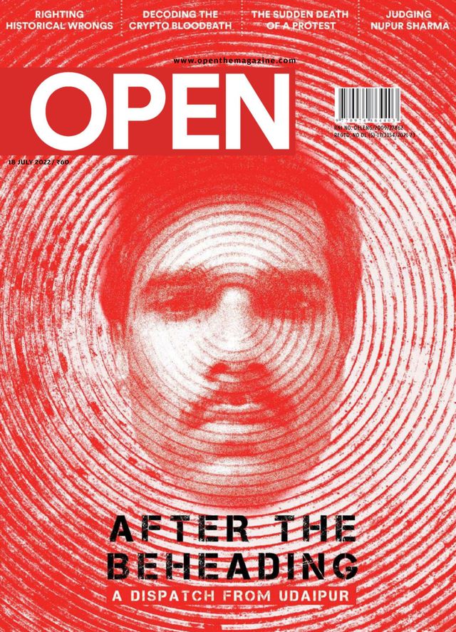 Open