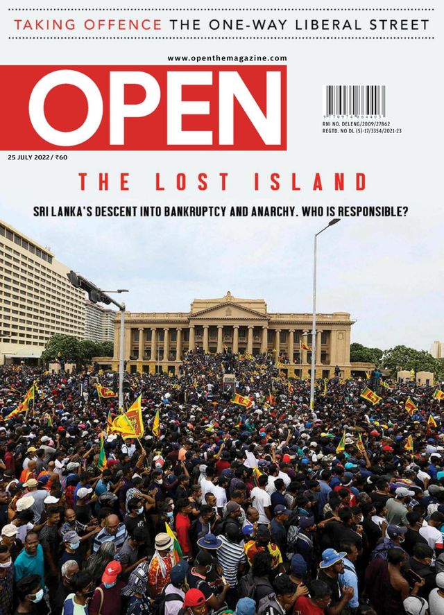 Open