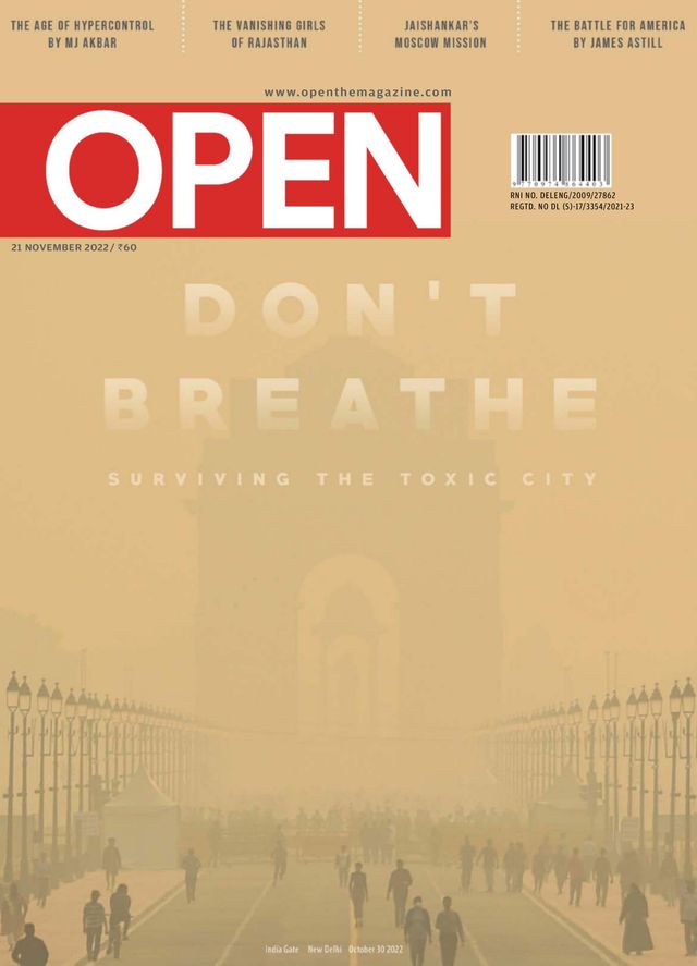Open