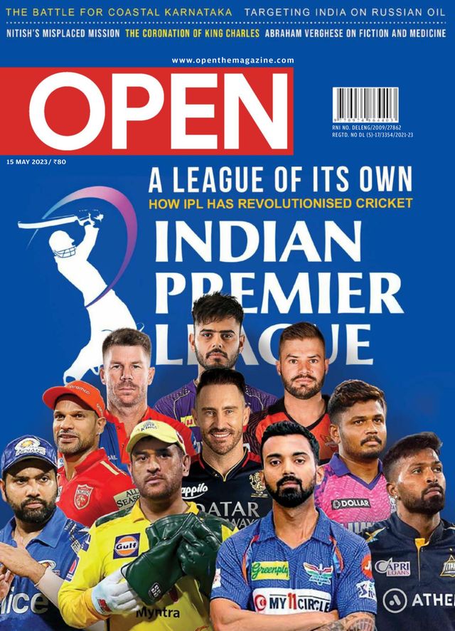 Open