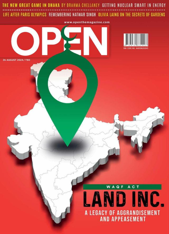 Open