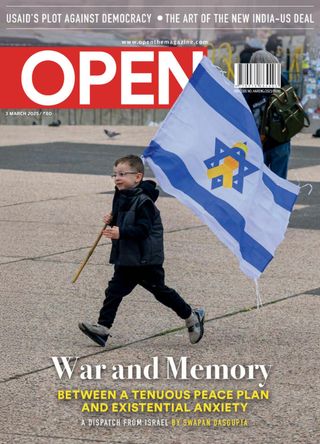 Open - June 16, 2025 Open Cover - June 16, 2025 Edition