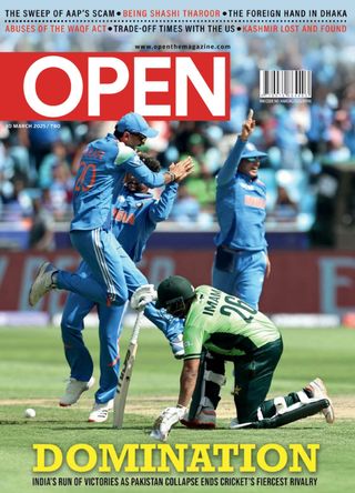 Open - June 16, 2025 Open Cover - June 16, 2025 Edition
