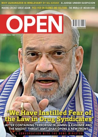 Open - June 16, 2025 Open Cover - June 16, 2025 Edition
