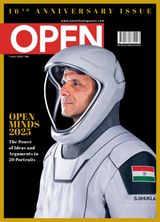 Open