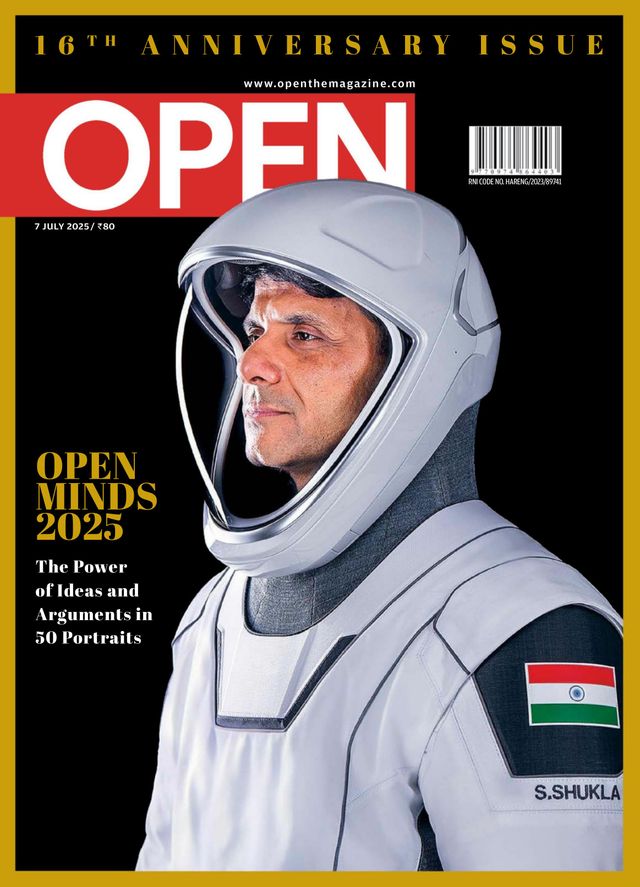 Open