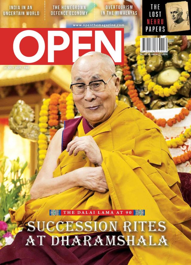 Open