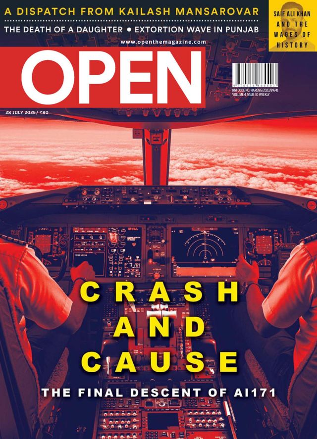 Gå ubegrenset med Magzter GOLD