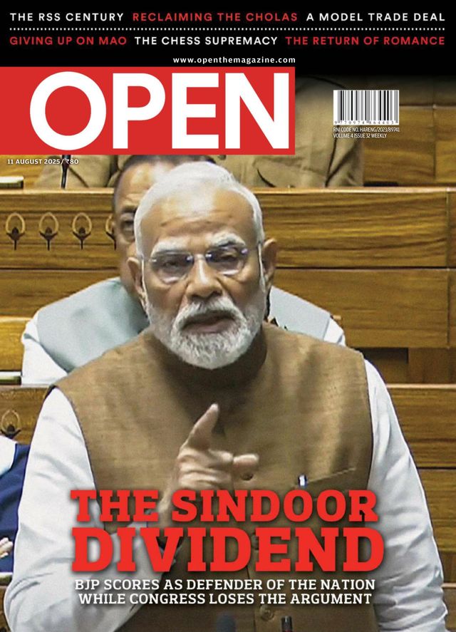 Gå ubegrenset med Magzter GOLD