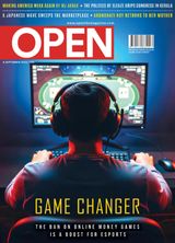 Open