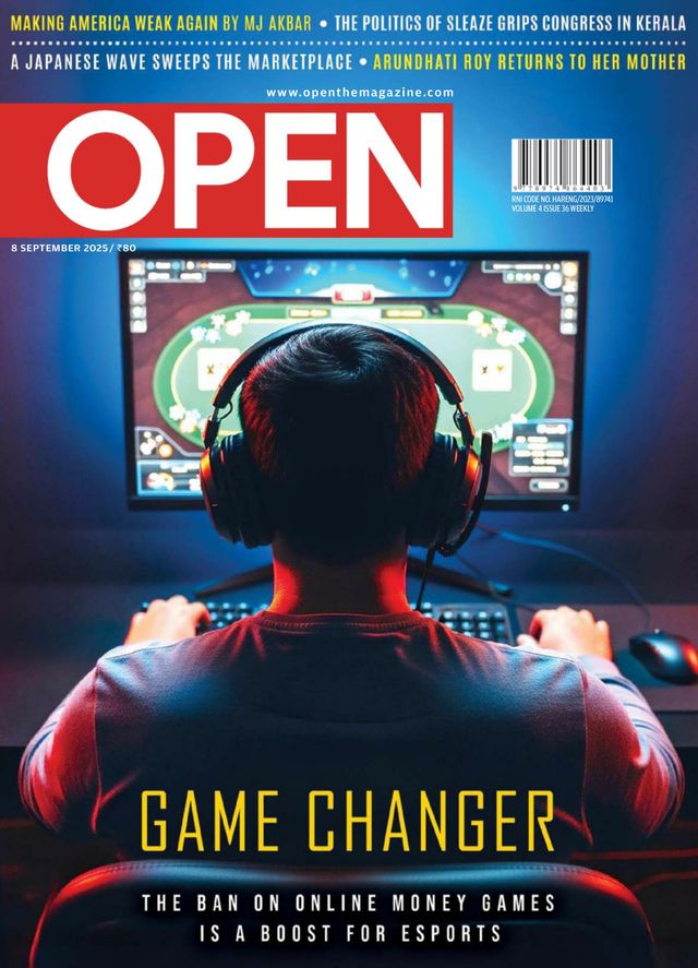 Open