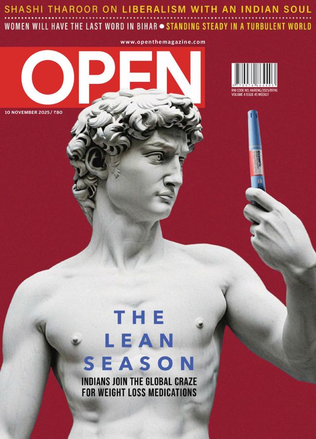Open