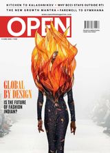 Open