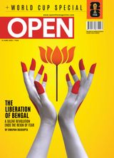 Open