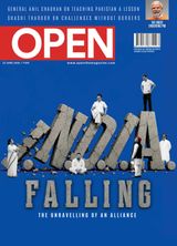 Open