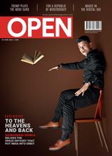 Open