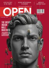 Open