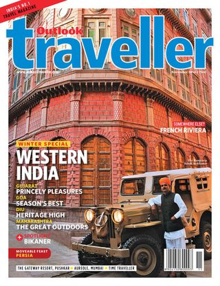 Outlook Traveller