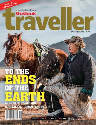 Outlook Traveller