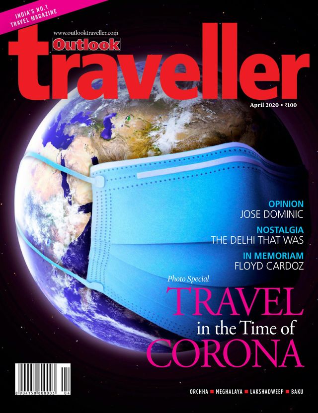 Outlook Traveller