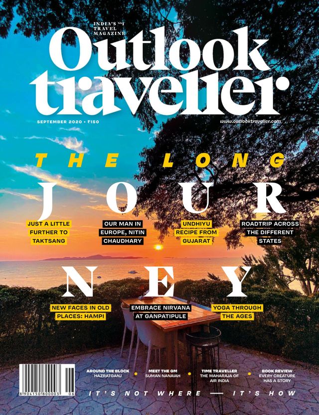 Outlook Traveller