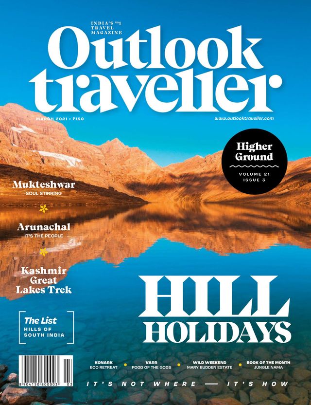Outlook Traveller