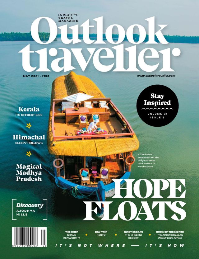 Outlook Traveller