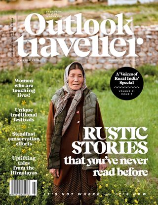 Outlook Traveller